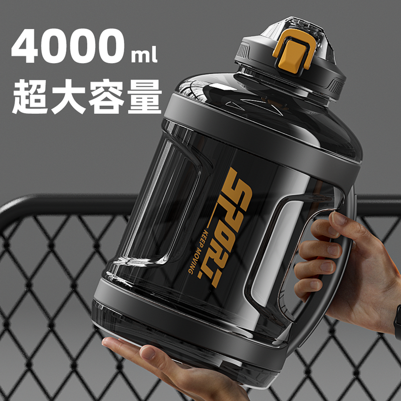 Big plastic handheld teapot, 2026 volume, 2026 years