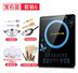 bếp teka Chen bếp bán cầu cảm ứng với nồi đầy đủ bộ ba bộ một nhà tự động đa chức năng để gửi gói thiết bị nhà bếp - Bếp cảm ứng bếp từ kangaroo Bếp cảm ứng