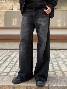 Hope Shop Four-Season Vintage Washed Straight-Leg Jeans for Men, Versatile Design, Wide-Leg Floor-Length Pants