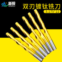 Hard alloy tungsten steel coating double-edged titanic milling cutter numerical control engraving machine acrylic cutter knife upright milling cutter