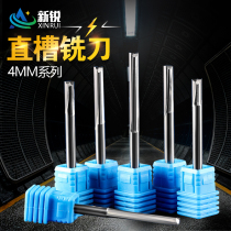New Sharp 4mm Double Edge Straight Groove Milling Cutter Tungsten Steel Engraving Machine Straight Knife Density Board Cutting Knife Woodworking Slotting Straight Knife