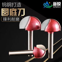 Professional Grade Round Bottom Knife Wood Milling Cutter Slotting Cutter Edging Machine Tool Head Engraving Machine Electric Wood Milling Gong Knife