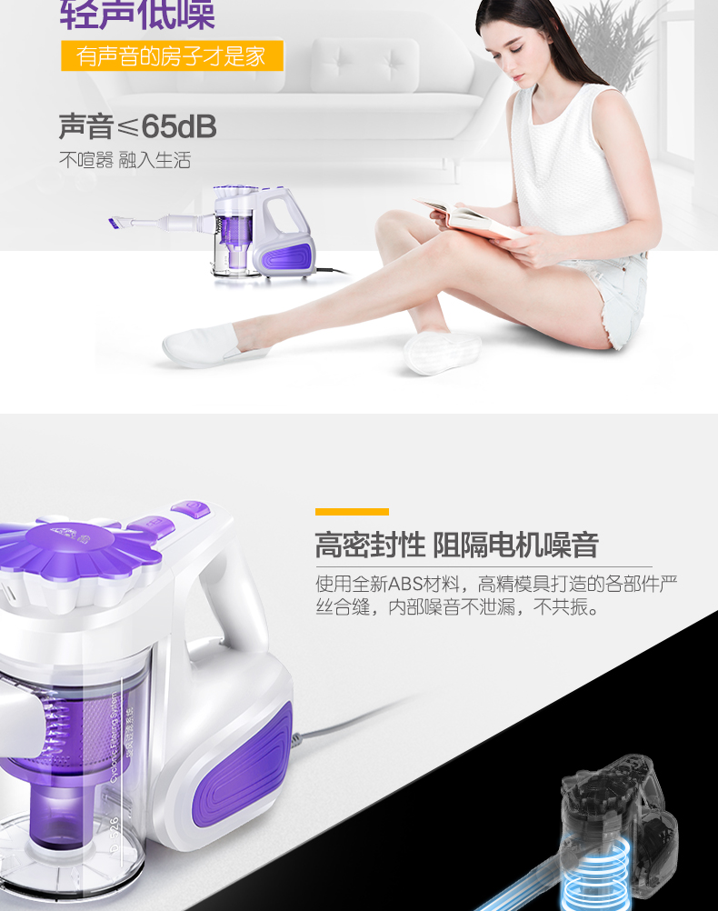 Máy hút bụi cho chó con D-526 cầm thanh đẩy kép sử dụng máy hút bụi siêu nhỏ siêu nhẹ - Máy hút bụi 