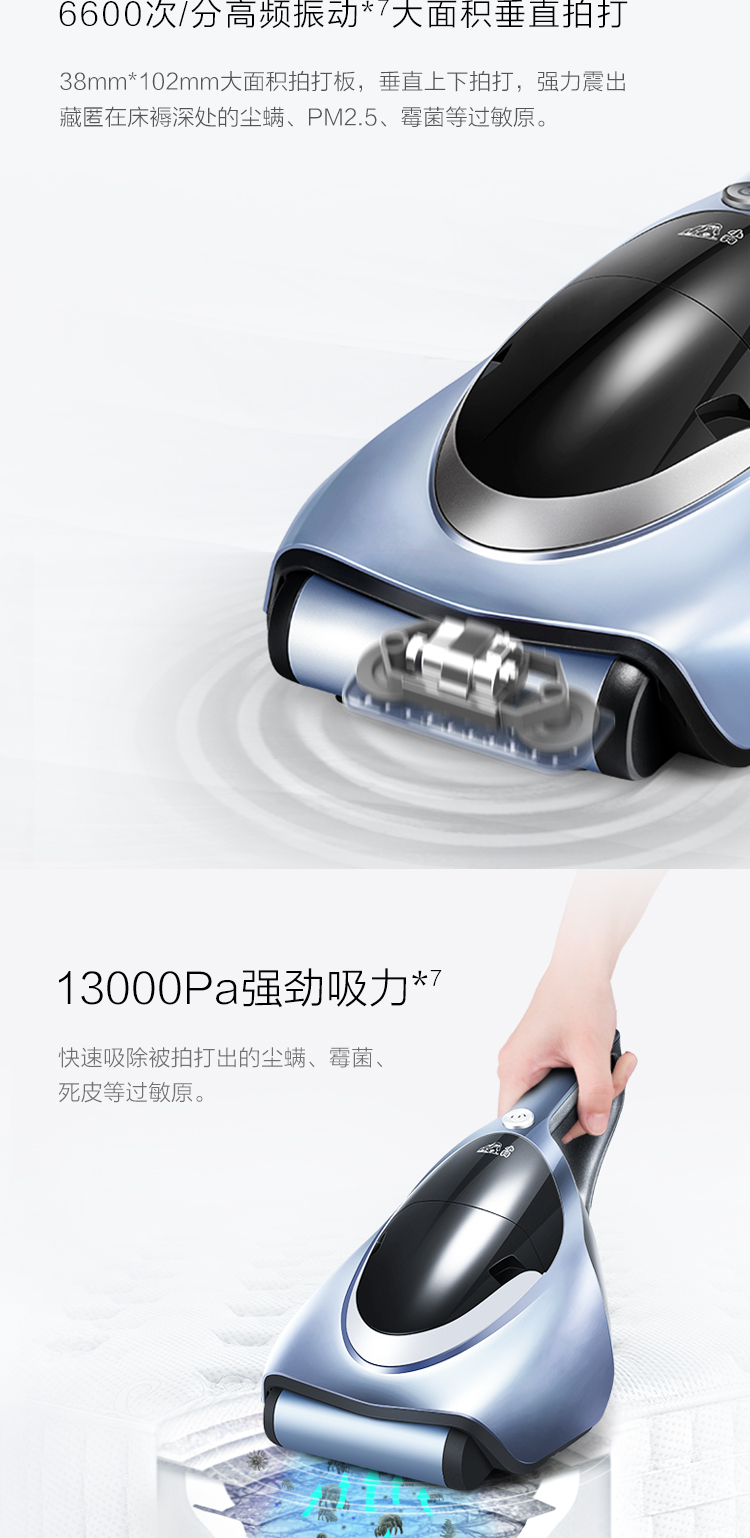 Máy hút bụi cho chó con D-616 chó con ngoài đờm tại nhà khử trùng UV giường nhỏ cầm tay - Máy hút bụi robot lau quét nhà