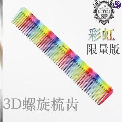 Rainbow Comb Haircut Comb Hair Salon Professional Cut Hair Comb Hairdressing Comb Hair Comb Push Flat Head Comb Standard Cut 