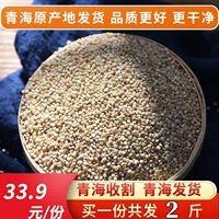 2 锇 锇 2 2 2 2 2 2 悸 笾 笾 笾 黍 黍 黍 黍 2 2     2