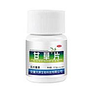 甘草片化痰止咳干草含片100片*2瓶