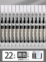 Черный держатель для ручек, 22 шт