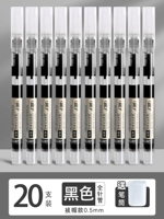 Черный держатель для ручек, 20 шт