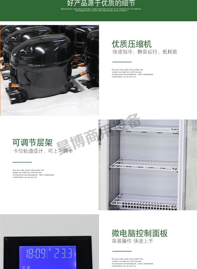 làm sữa chua bằng máy lock and lock Máy lên men sữa chua Haobo máy làm sữa chua thương mại Thiết bị lên men sữa công suất lớn sữa thanh sữa chua tự động - Sản xuất sữa chua máy làm sữa chua hitor