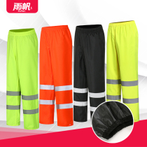 Rain pants waterproof mens womens single-half body double layer breathable wear and wear Moto electric car riding storm camouflay rain pants