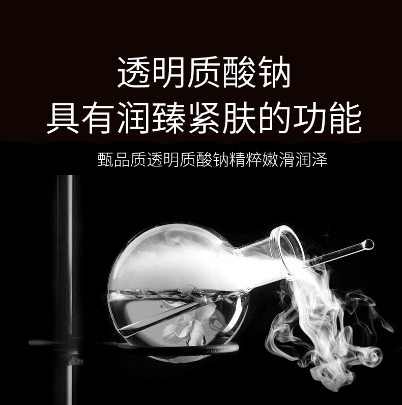 很关注【拍2件】QDQ 富勒烯亮肤面霜怎么样?使用起来有效果吗