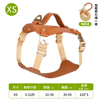 Код XS [применимо к менее чем 6-12 котли