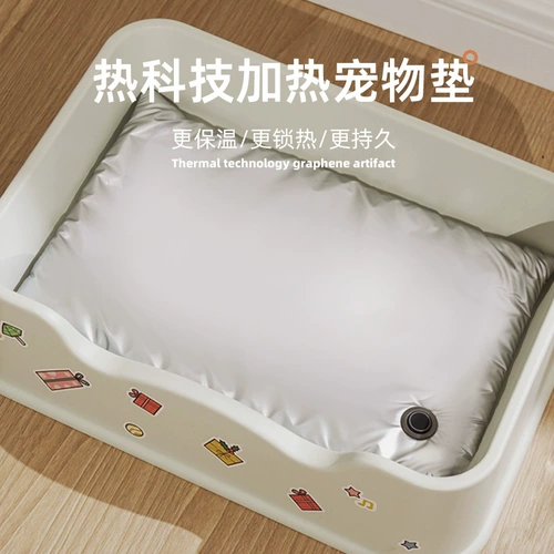 Кошка электрическое нагревание одеяло домашнее животное.