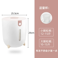 Большой розовый [дать кошачью чашку, вы можете установить 12-15 котли