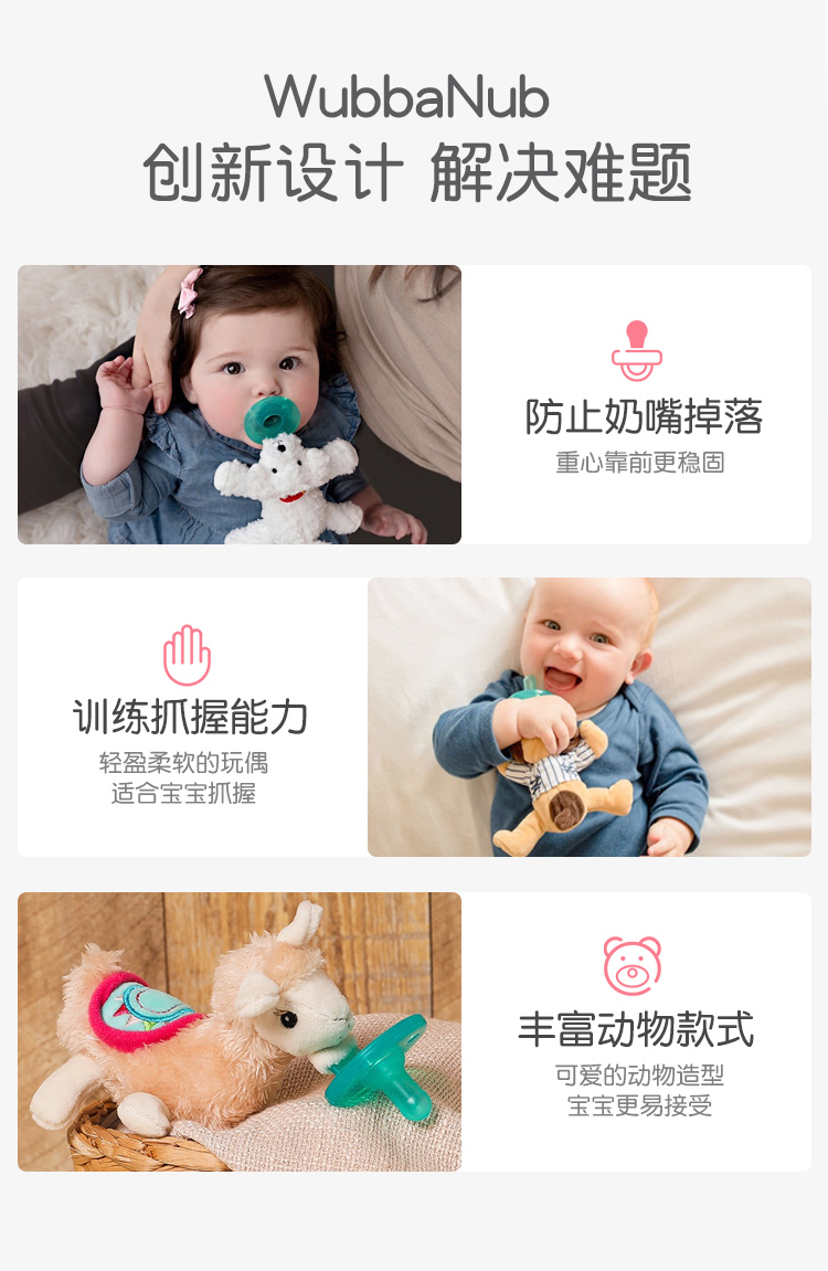 商品详情图