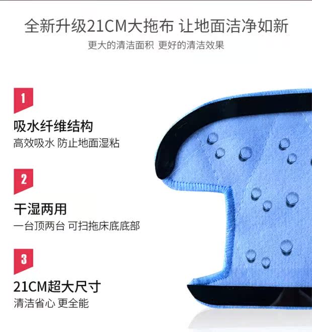 Robot quét siêu mỏng 3CM Prueatic nhà thông minh máy hút bụi tự động lau máy lau nhà - Robot hút bụi máy hút bụi hãng nào tốt