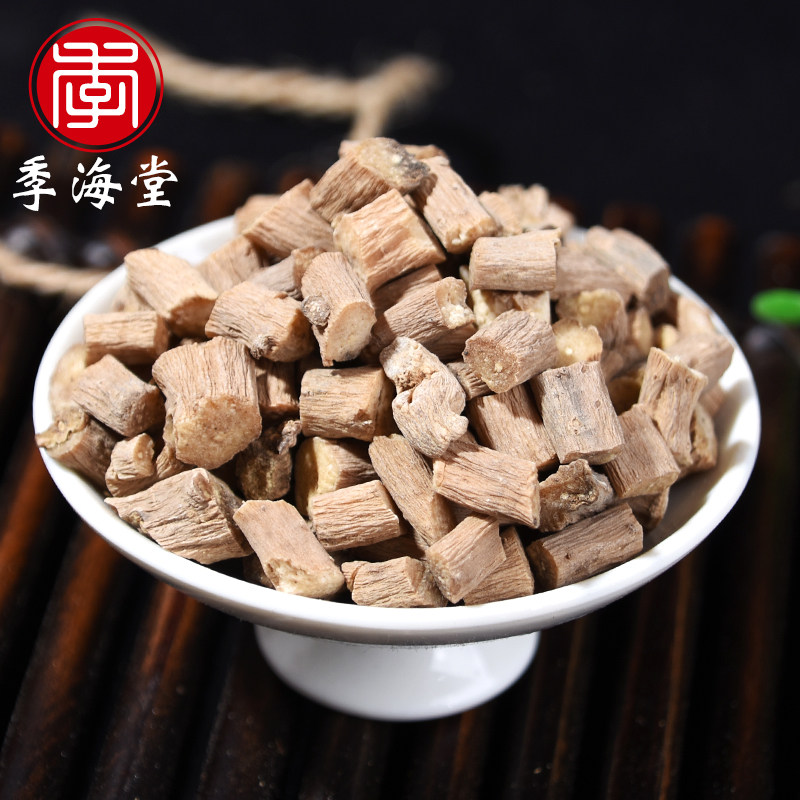 Chinese herbal medicine Beef knee Huai beef knee 500gg Selected natural wild sulfur-free beef knee Huai beef knee Chinese herbal medicine