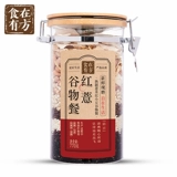 Ешьте в фанггхонг -коуэкс -богине долине 770G Приготовленный ячменный ячменный