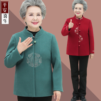 60-year-old grandma autumn winter loaded with life jacket for elderly woman Hee Qing Tang Dressed Mother Autumn Dress Blouse Wife Suit