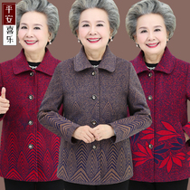 Grandma Autumn winter jacket for middle-aged and elderly womens clothes for autumn clothes wife gush suit for elderly clothes