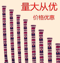 Square dance beating money pole bully with a flower stick money stick in the box Xiang loud stick brass and money pole dance cloth bag to protect the bag