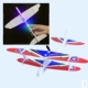 Новая цветная версия Blue Thunder