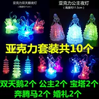 Игрушка, разноцветные колечки, ночник, подарок на день рождения