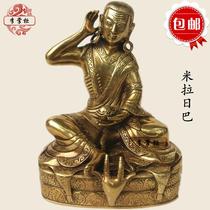 Tibetan Tantra pure copper seven inches Milarepa Buddha statue of Venerable Miller Guru Nepal can be stored