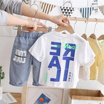 Boy suit summer dress 2022 new Korean version handsome summer net red trendy boy children suit Chaoghi Cool Fried Street