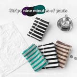 Детские летние носки, тонкие колготки, осенние штаны