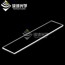 Highly transparent quartz glass slide 75*25*1mm 76*25*1mm high temperature corrosion resistant factory direct sales in stock