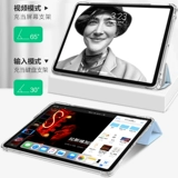 Apple, iPhone2020, прозрачный ультратонкий силиконовый защитный чехол, 10.9 дюймов, 11 дюймов, популярно в интернете, DIY, защита при падении