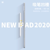 Apple, прозрачный легкий и тонкий защитный чехол, 2020, 10.9 дюймов, 10.2 дюймов, 2019, 10.5 дюймов, 2018, защита при падении