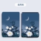 【Baiyueguang】 ★ Отправить ресурсы E -Book