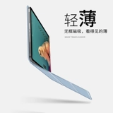 Apple, защитный чехол, двусторонний сильный магнит, коллекция 2021, 11 дюймов, 12.9 дюймов, 2018, защита при падении