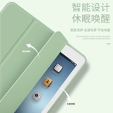 Apple, силиконовый защитный чехол, iPhone10, (в наличии на складе), новая коллекция, 2020, 10.2 дюймов, защита при падении