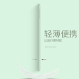 Apple, силиконовый защитный чехол, iPhone10, (в наличии на складе), новая коллекция, 2020, 10.2 дюймов, защита при падении