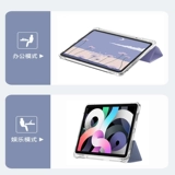 Apple, защитный чехол, прозрачная подушка безопасности, DIY, коллекция 2021, новая коллекция, 2020, защита при падении, 2019, 2018