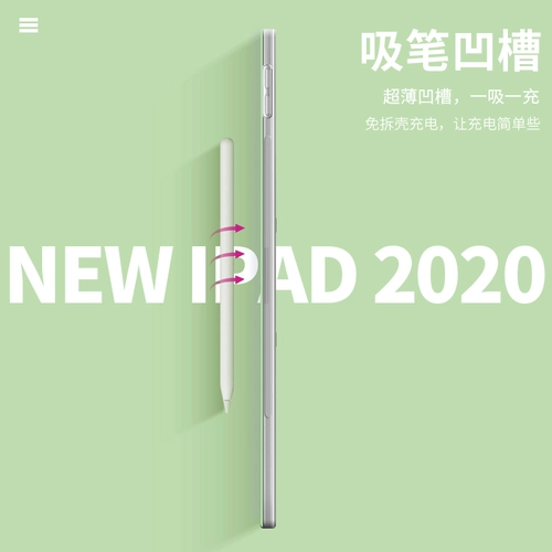 Apple, защитный чехол, iPhone2019, прозрачная подушка безопасности, 2020, новая коллекция, 10.9 дюймов, 10.5 дюймов, 2018, защита при падении