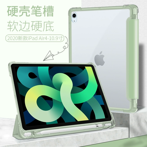 Apple, защитный чехол, iPhone2019, прозрачная подушка безопасности, 2020, новая коллекция, 10.9 дюймов, 10.5 дюймов, 2018, защита при падении