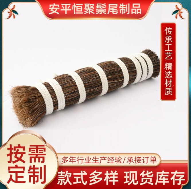 马鬃尾化妆刷,真的好用吗?🌟深度测评与体验分享-太极佛尘-淘宝好物网