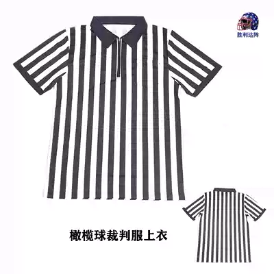 American football referee equipment Referee uniform Rugby referee pants Referee whistle Referee counting bracelet