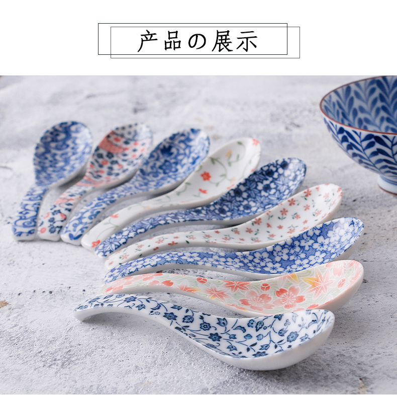 Pottery and porcelain spoon stir small spoon, spoon meal imported from Japan Japanese and wind ceramic spoon, run out of a spoon, run a spoon