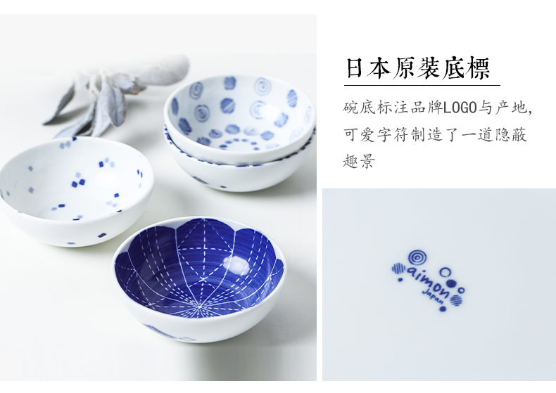 The fawn field'm geometric lines imported from Japan tower of ceramic bowls bowl home nice small bowls of rice bowl