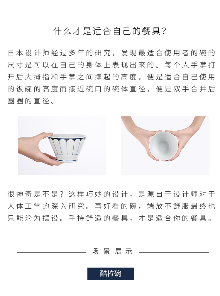 The fawn field'm Japan imported ceramic cup buckwheat cup bowl pozzo's burn Japanese rice bowl cups