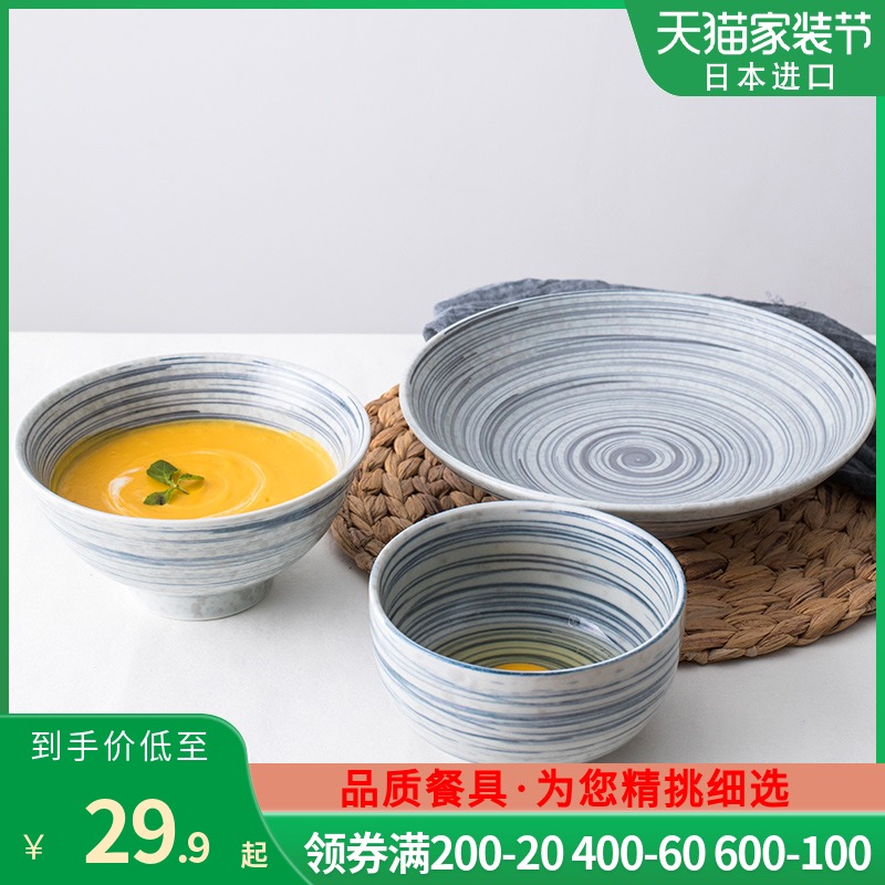 The deer field'm good - & tableware ceramics from Japan imported ceramic dishes under The glaze color Japanese multi - purpose use