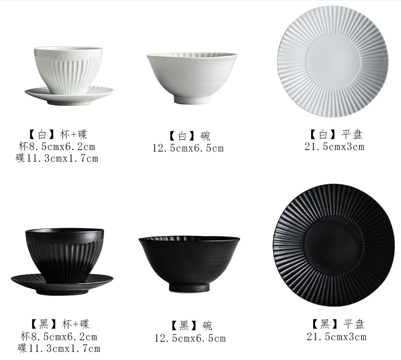 The fawn field'm Japanese imports of ceramic tableware under The glaze color fruit bowl bowl Daisy flat plate