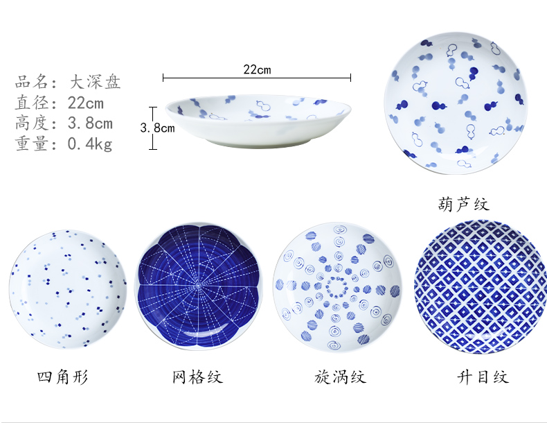 The fawn field'm geometric lines imported from Japan tower of ceramic bowls bowl home nice small bowls of rice bowl