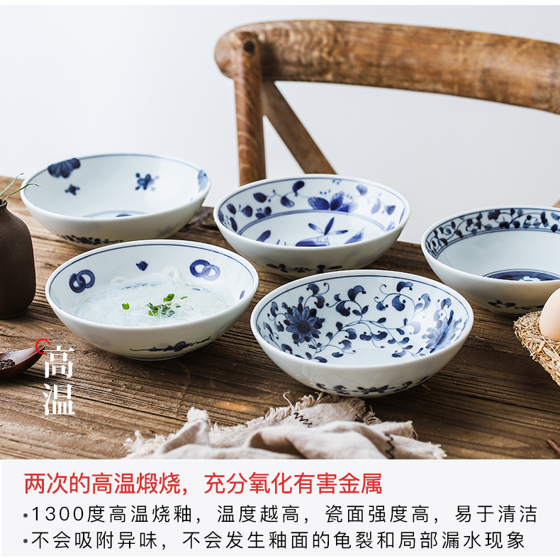 Fawn field'm Japanese imports of ceramic tableware blue winds don bowl noodles soup bowl bowl bowl of soup bowl Japanese and wind